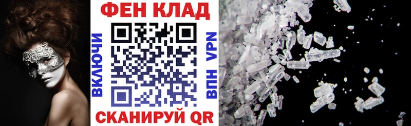 Amphetamine 98%  Новотроицк 