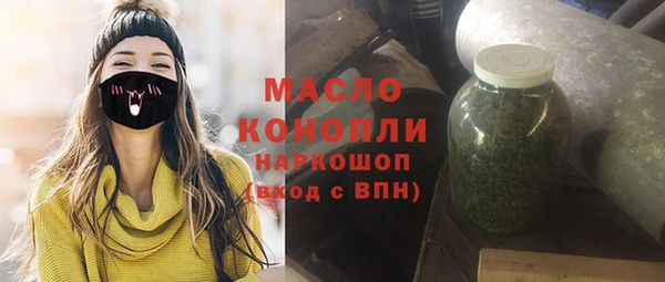 2c-b Нефтегорск