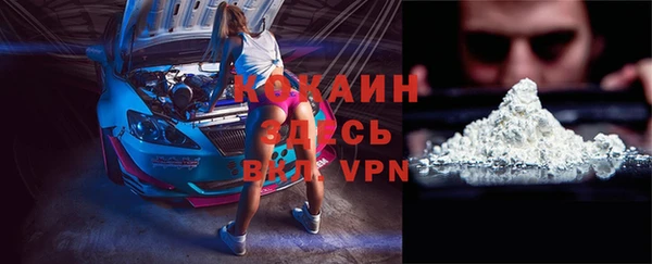 2c-b Нефтегорск