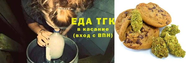 прущая мука Навашино