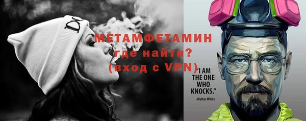 2c-b Нефтегорск