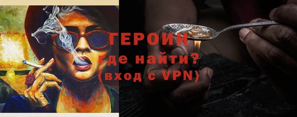 mdpv Нефтекумск