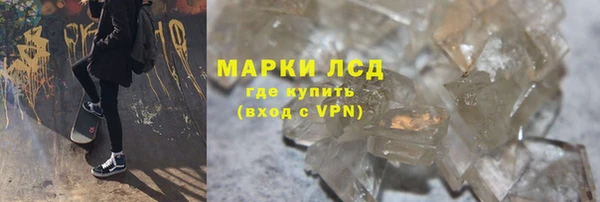 2c-b Нефтегорск