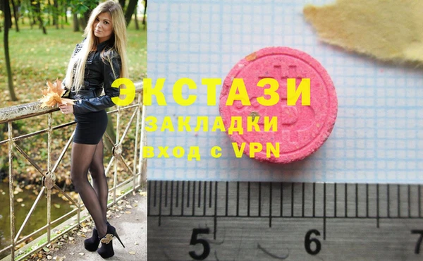 2c-b Нефтегорск