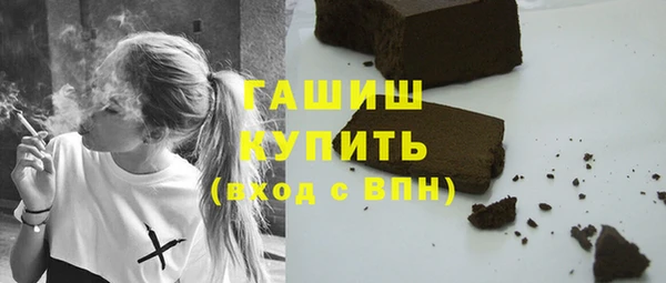2c-b Нефтегорск