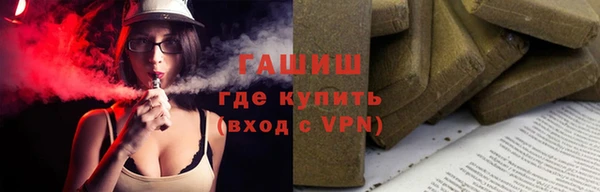 мдма Нея