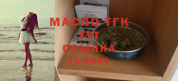 mdpv Нефтекумск