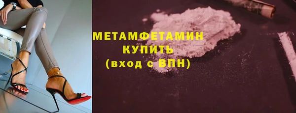 mdpv Нефтекумск