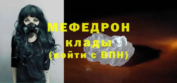 гидропоника Надым