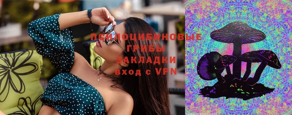 мдма Нея