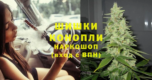 2c-b Нефтегорск