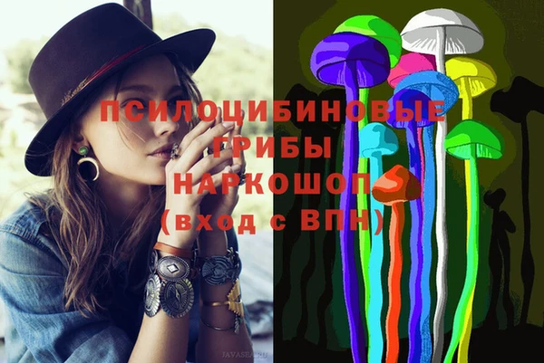 mdpv Нефтекумск