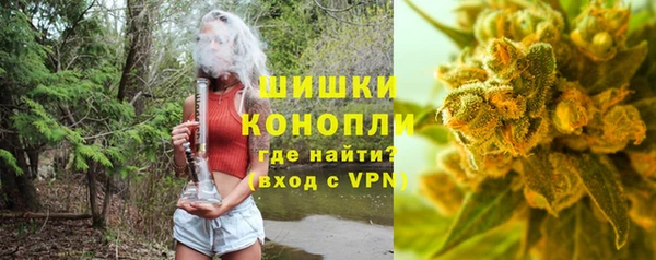2c-b Нефтегорск