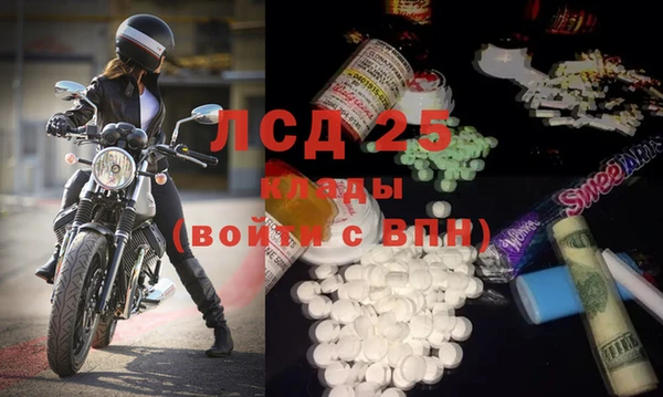 2c-b Нефтегорск