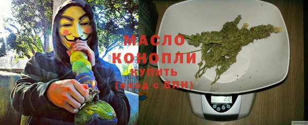 мдма Нея