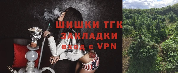 mdpv Нефтекумск