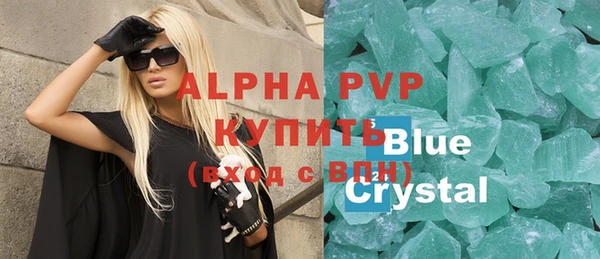 2c-b Нефтегорск