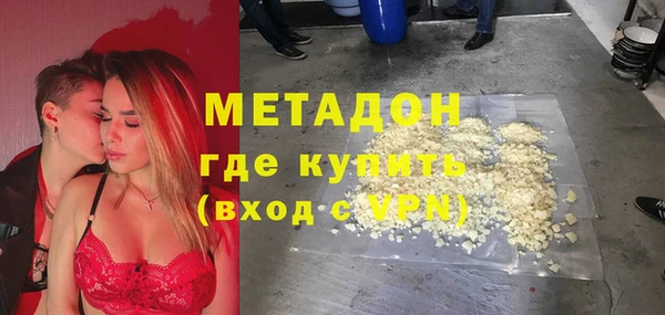 2c-b Нефтегорск