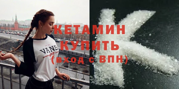2c-b Нефтегорск