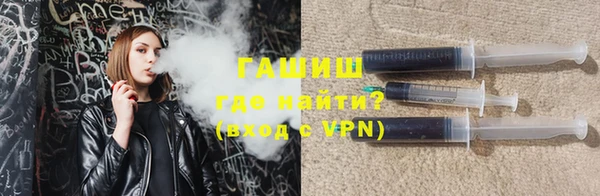 mdpv Нефтекумск