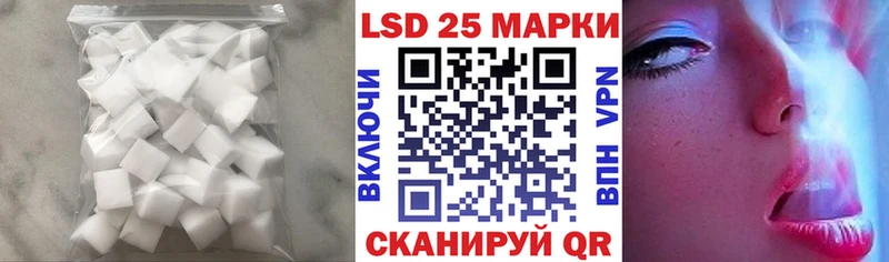 где найти   Новотроицк  ЛСД экстази ecstasy 